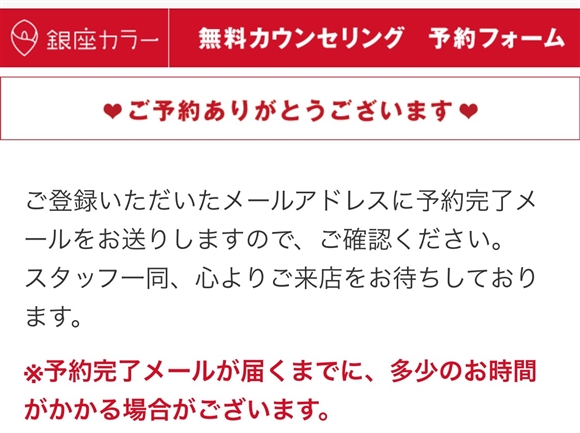 J[EFu\